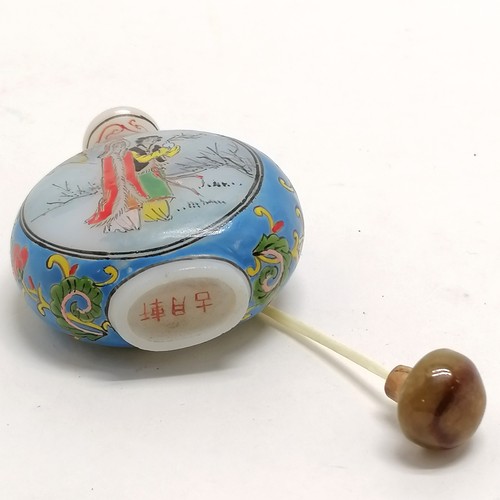 32 - Oriental moon flask shaped snuff bottle with hardstone stopper and 2 panels depicting seasons - 6.5c... 