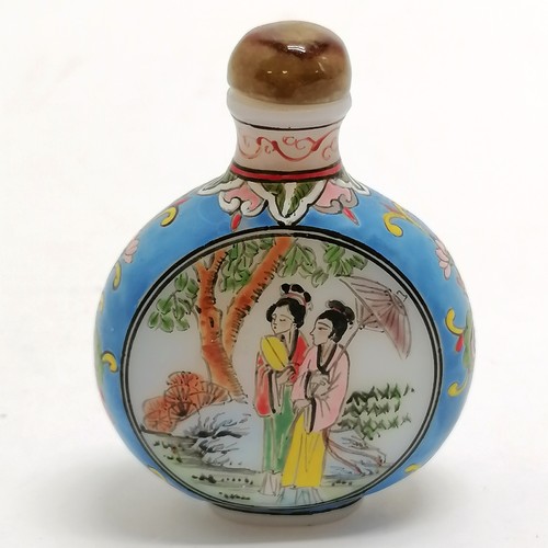32 - Oriental moon flask shaped snuff bottle with hardstone stopper and 2 panels depicting seasons - 6.5c... 