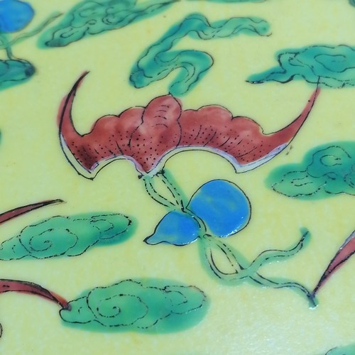 36 - Oriental Japanese hand decorated in Hong Kong bowl with 5 bat & purse detail on green / yellow groun... 