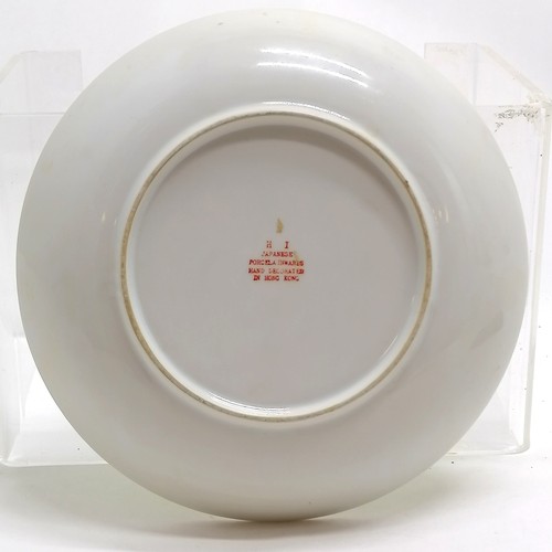 36 - Oriental Japanese hand decorated in Hong Kong bowl with 5 bat & purse detail on green / yellow groun... 