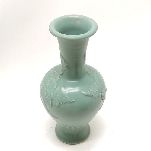 40 - 4 x Oriental / Chinese ceramics - hexagonal pot with script around and seal marks, brown teapot with... 