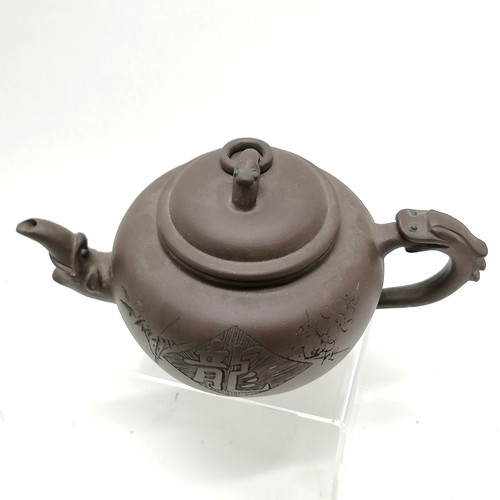 40 - 4 x Oriental / Chinese ceramics - hexagonal pot with script around and seal marks, brown teapot with... 