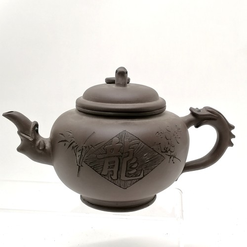 40 - 4 x Oriental / Chinese ceramics - hexagonal pot with script around and seal marks, brown teapot with... 