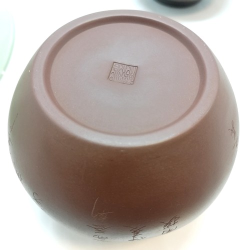 40 - 4 x Oriental / Chinese ceramics - hexagonal pot with script around and seal marks, brown teapot with... 