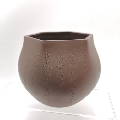 40 - 4 x Oriental / Chinese ceramics - hexagonal pot with script around and seal marks, brown teapot with... 