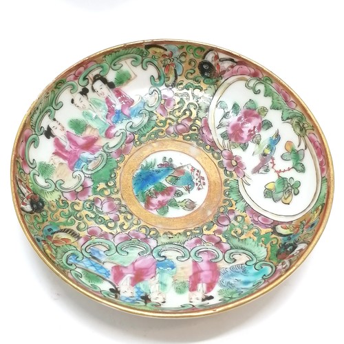 41 - 2 x antique Chinese Cantonese cups & saucers (9cm diameter) - all slight a/f