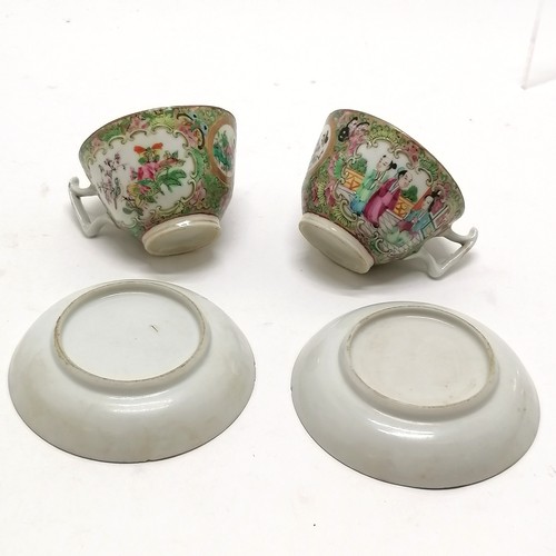 41 - 2 x antique Chinese Cantonese cups & saucers (9cm diameter) - all slight a/f