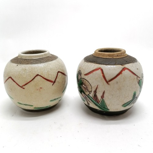 45 - 2 x Chinese ginger jars with crackle glaze depicting warriors in conflict - 9cm high & 1 bears marks... 