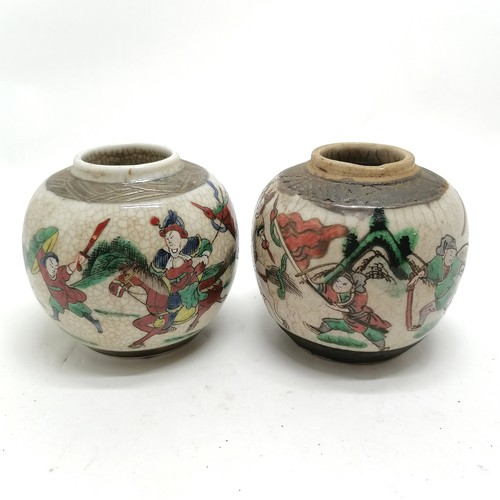 45 - 2 x Chinese ginger jars with crackle glaze depicting warriors in conflict - 9cm high & 1 bears marks... 