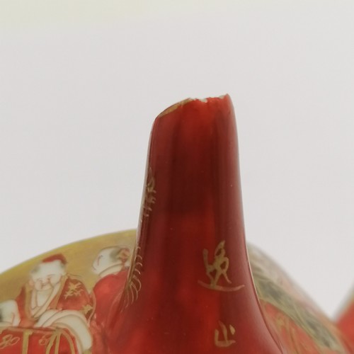 46 - Antique Japanese kutani teapot with multi sage decoration and script under spout & handle - 6.5cm di... 