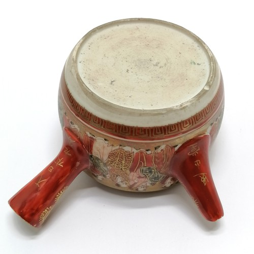 46 - Antique Japanese kutani teapot with multi sage decoration and script under spout & handle - 6.5cm di... 