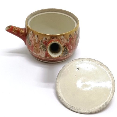 46 - Antique Japanese kutani teapot with multi sage decoration and script under spout & handle - 6.5cm di... 