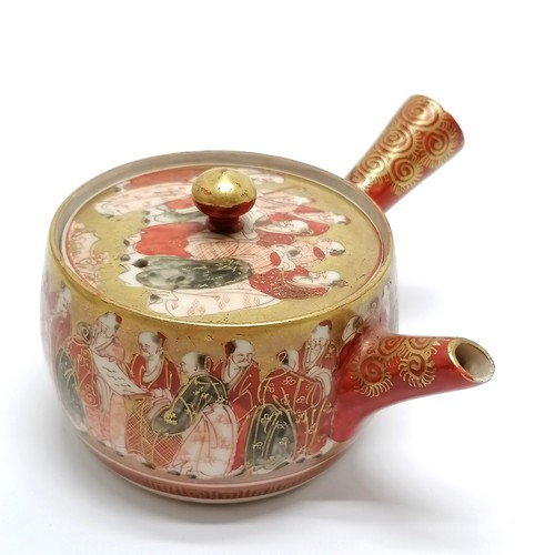 46 - Antique Japanese kutani teapot with multi sage decoration and script under spout & handle - 6.5cm di... 