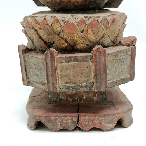 51 - Chinese 19th century or earlier wooden hand carved Buddha figure with ray to back & on raised plinth... 