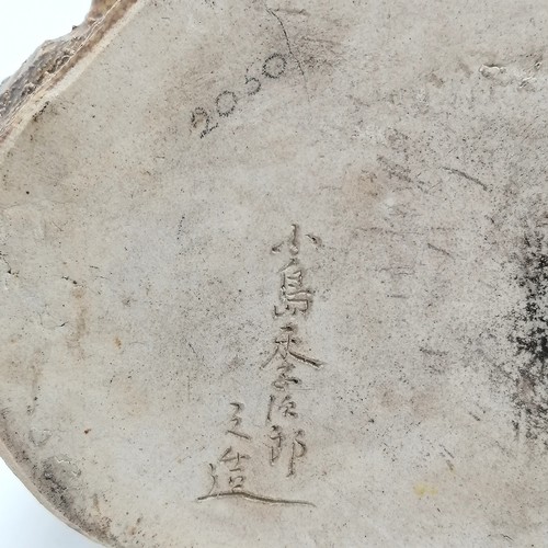 53 - Chinese / Oriental 19th century or earlier high fired pottery grotto with multiple figural detail an... 