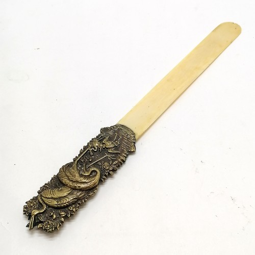 31 - Oriental antique paper knife / letter opener with stork detail to handle - 28cm long ~ slight a/f to... 