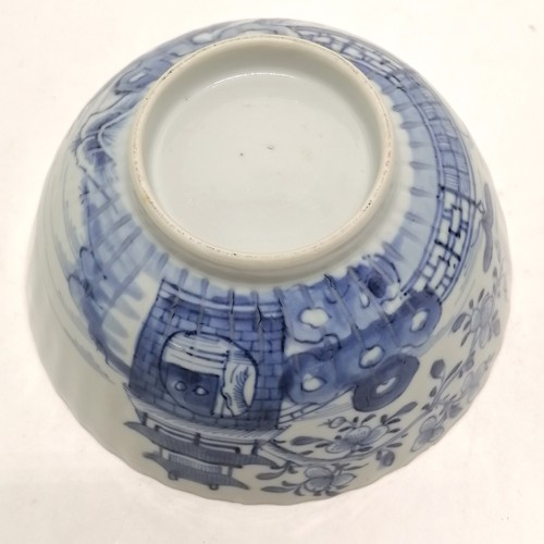 46 - 2 x Oriental Chinese blue & white ceramics - sparrow beak jug with tinker repair handle (11cm) & bow... 