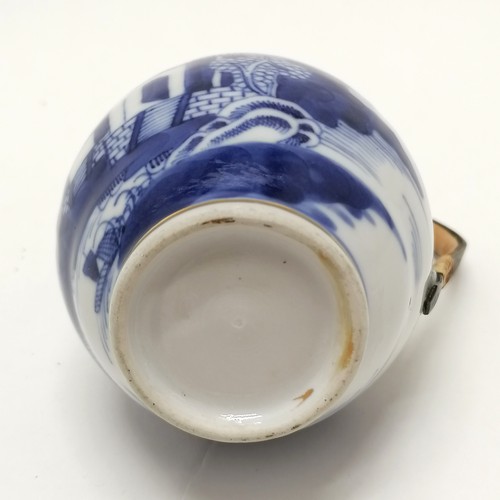 46 - 2 x Oriental Chinese blue & white ceramics - sparrow beak jug with tinker repair handle (11cm) & bow... 