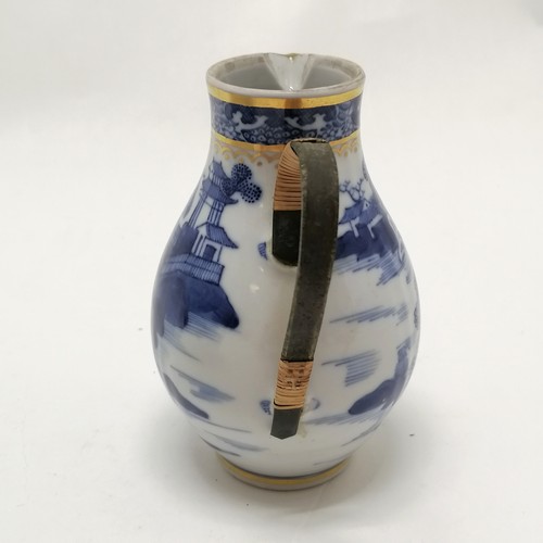 46 - 2 x Oriental Chinese blue & white ceramics - sparrow beak jug with tinker repair handle (11cm) & bow... 