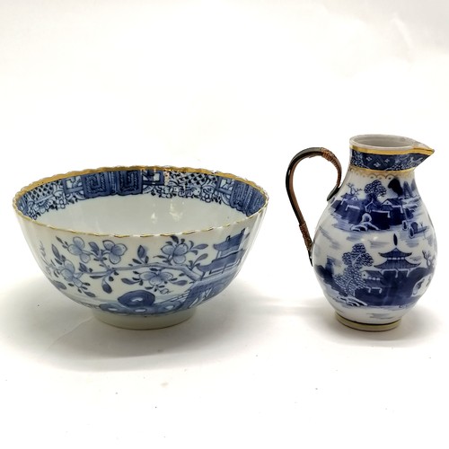 46 - 2 x Oriental Chinese blue & white ceramics - sparrow beak jug with tinker repair handle (11cm) & bow... 