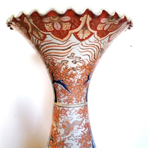 55 - Very large antique Japanese imari patterned vase (both sides decorated with birds / flowers / tree) ... 