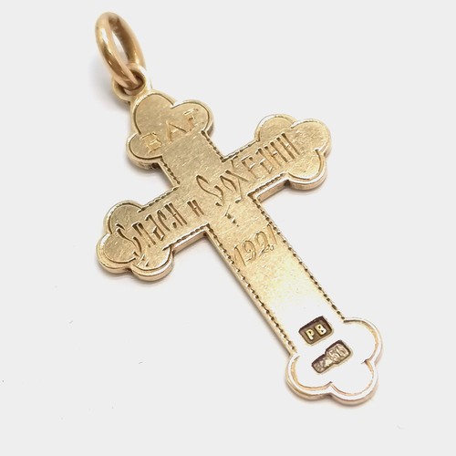 801 - Russian 14ct gold (56 zolotnik) cross pendant with engraved detail & dated 1921 - 4cm drop & 4.7g