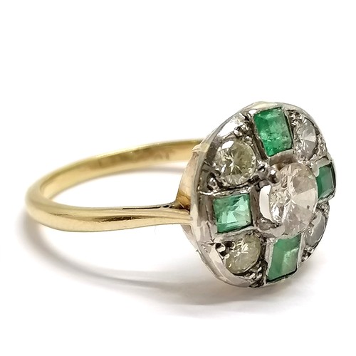 883 - Antique 18ct gold (unmarked) & platinum Art Deco emerald & diamond cluster ring - size P & 3.3g tota... 