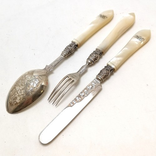 1114 - Antique 1886 cased set of hand chased silver & mother of pearl christening set by George Unite - box... 