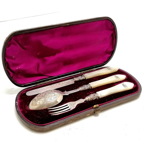 1114 - Antique 1886 cased set of hand chased silver & mother of pearl christening set by George Unite - box... 