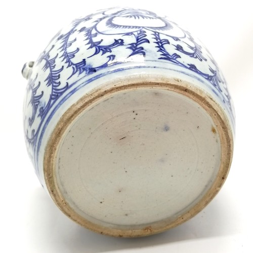 19 - Antique Chinese blue & white pot (with 4 lugs to body) with cover with kylin / qilin finial on a han... 