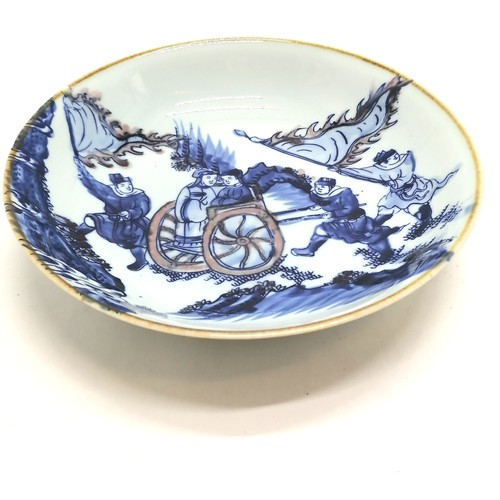 23 - Chinese dish with blue and white with hand cart / procession detail and 6 character mark to base - 2... 