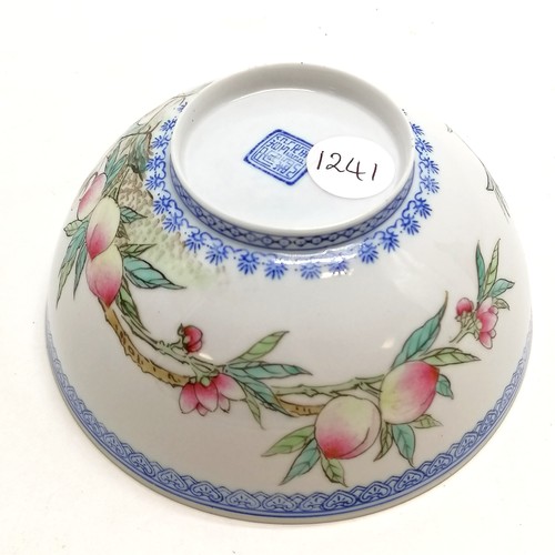 25 - Oriental Chinese eggshell porcelain bowl with stork / fruit / tree decoration - 12cm diameter and no... 