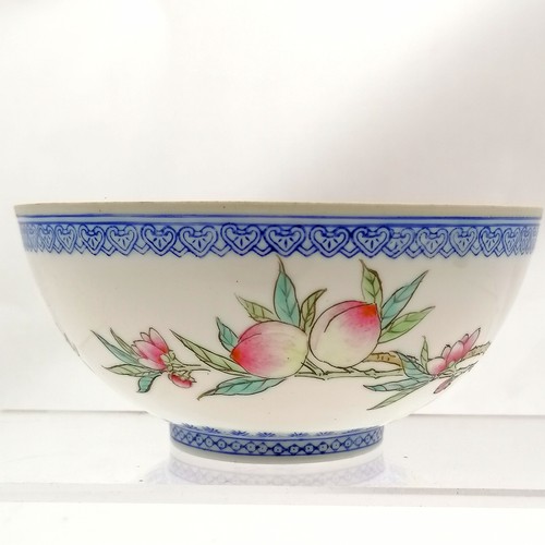 25 - Oriental Chinese eggshell porcelain bowl with stork / fruit / tree decoration - 12cm diameter and no... 