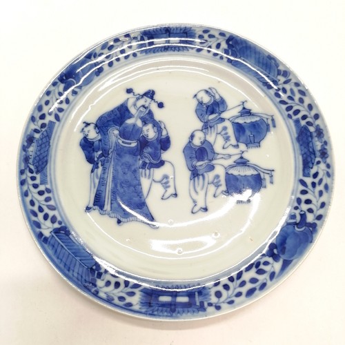 32 - Antique 19th century or earlier pair + 1 other Oriental Chinese blue & white plates @22cm diameter ~... 