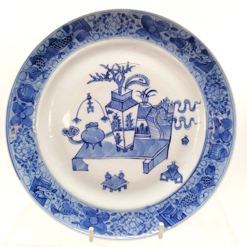 32 - Antique 19th century or earlier pair + 1 other Oriental Chinese blue & white plates @22cm diameter ~... 