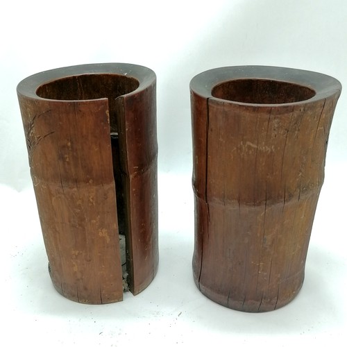 38 - Antique Oriental Chinese pair of carved bamboo vases - 22.5cm high - both with obvious damage / spli... 