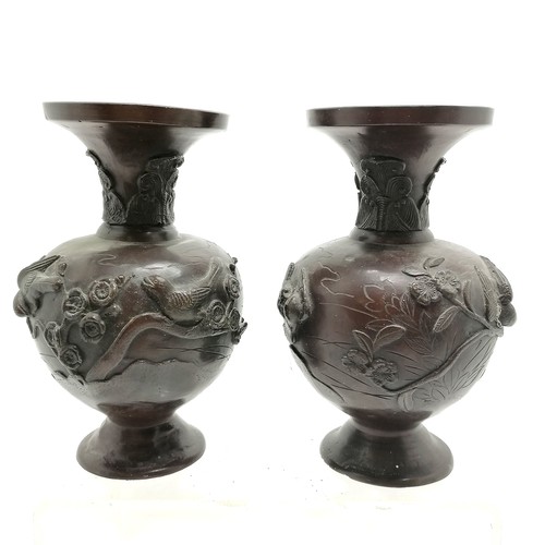 40 - Antique Oriental Chinese pair of bronze vases with bird / prunus detail with marks on base in double... 