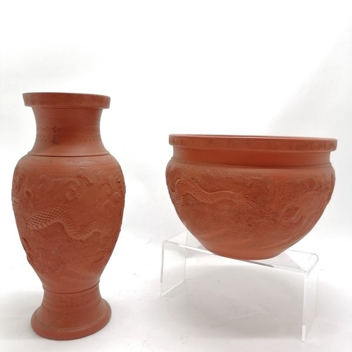 48 - Antique 2 x Oriental Chinese red clay terracotta vase (31cm high) + bowl (23.5cm diameter) both with... 