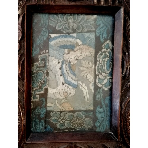 58 - Antique Chinese silk panel in a hand carved Oriental frame with dragon detail frame - 29cm x 24cm