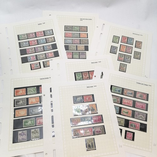 77 - 7 pages of used KGVI stamps inc Gambia elephants etc