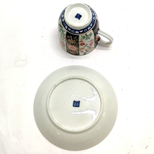 127 - Late 18th century Worcester Imari pattern cup and saucer (13cm diameter) with square marks to base ~... 