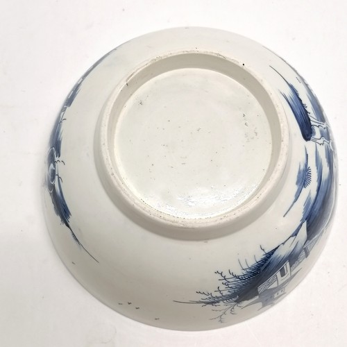 129 - c.1800 English blue & white bowl with chinoiserie decoration - 21cm diameter & no obvious damage