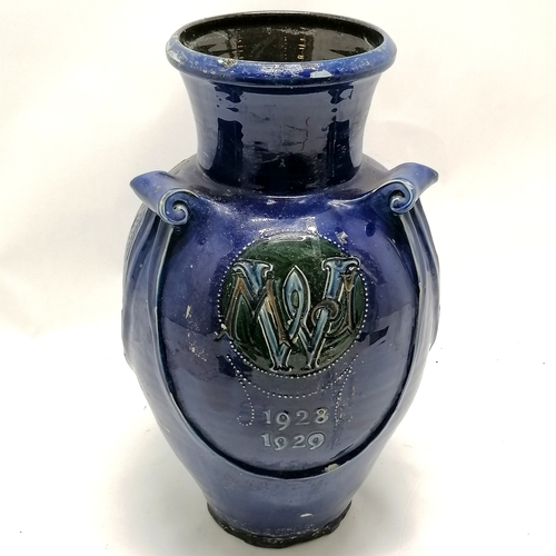 148 - Branham pottery blue glazed commemorative vase with 3 decorated panels, 1 dated 1928/1929, Exeter co... 