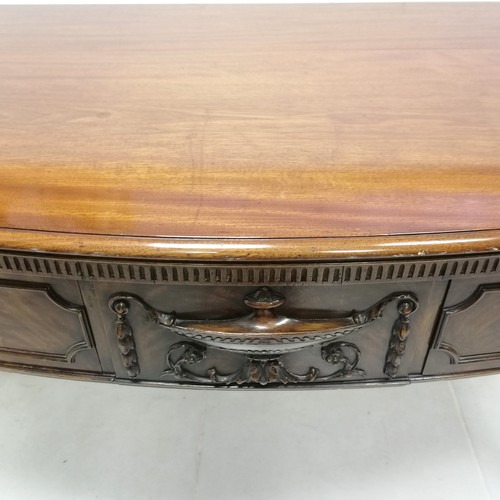 205 - 2 drawer mahogany bow fronted side table with carved urn detail to centre, 136 cm wide, 68 cm deep, ... 