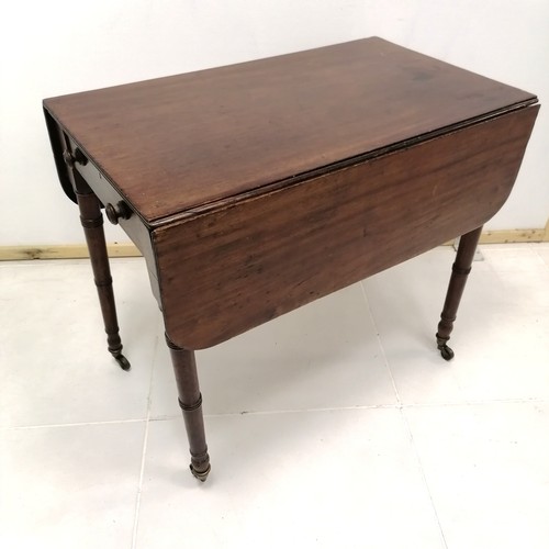 338 - Antique mahogany Pembroke table, with single end drawer, on turned column supports terminating on br... 