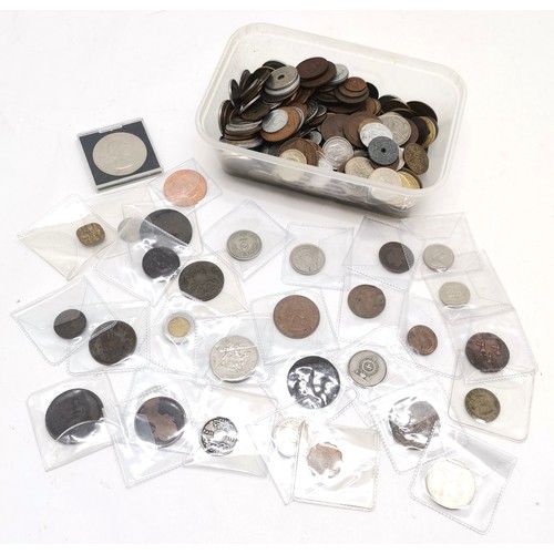 344 - Qty (@350+) coins from UK & world