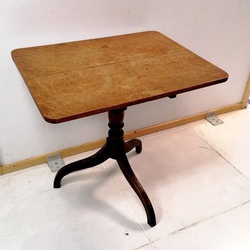 370 - Antique tilt top oak occasional table on turned column and tripod base, 67 cm wide, 52 cm deep, 65 c... 