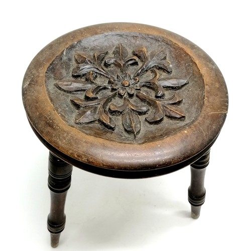 468 - Antique Arts & Crafts 3 legged stool with hand carved detail to top - 27cm diameter x 31cm high ~ sl... 