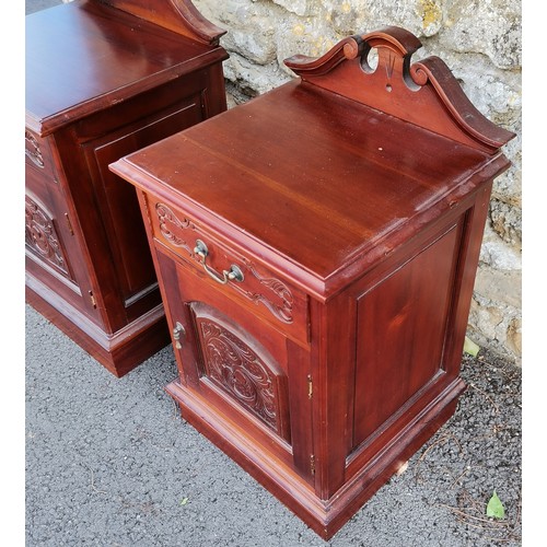 589 - Pair of Mahogany bedside cupboards, carved detail to doors, and drawers, 46 cm wide, 42.5 cm deep, 7... 