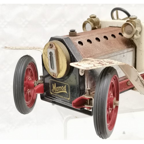 616 - Mamod Classic car, minus parts, t/w battery operated walking dog, not tested,  reversable teddy to d... 